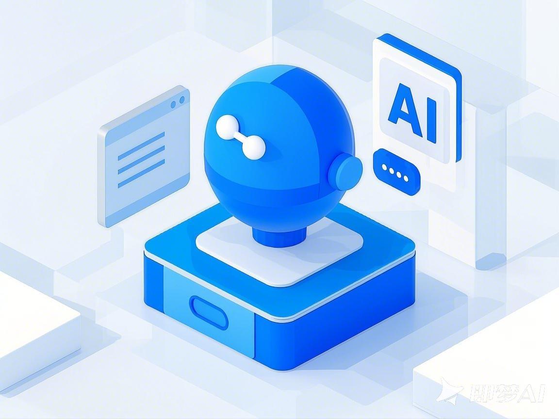 Cover of 大语言模型